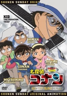 Détective Conan - OAV