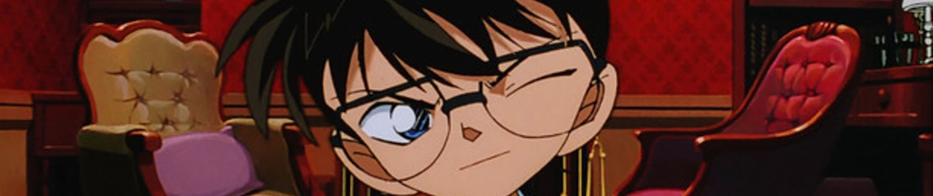 Detective Conan The Phantom of Baker Street