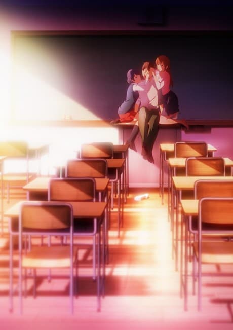 DOMESTIC GIRLFRIEND