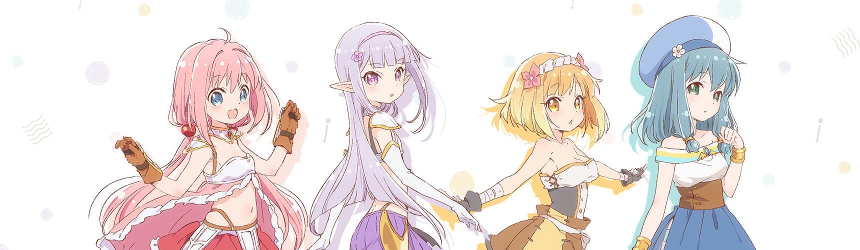 Endro!