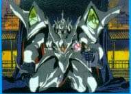 Escaflowne