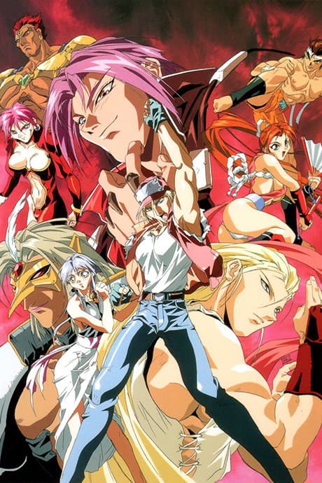 Fatal Fury