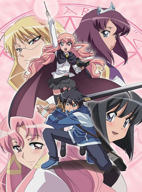 Futatsuki no Kishi