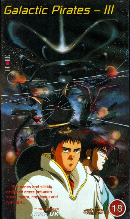 Galactic Pirates