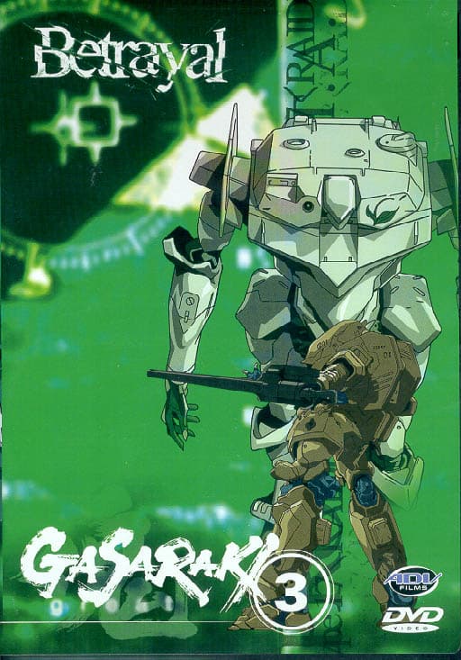 Gasaraki