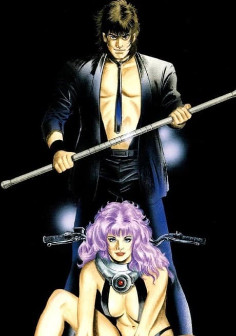 Goku Midnight Eye