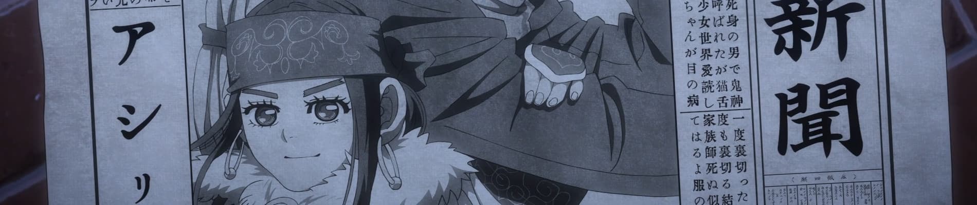 Golden Kamuy 4th Season