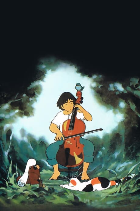 Goshu Le Violoncelliste