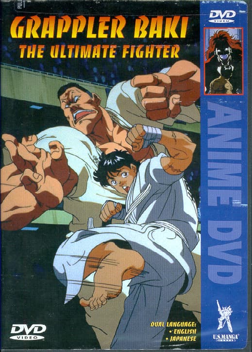 Grappler Baky