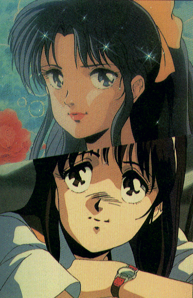 Gunbuster