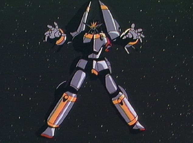 Gunbuster