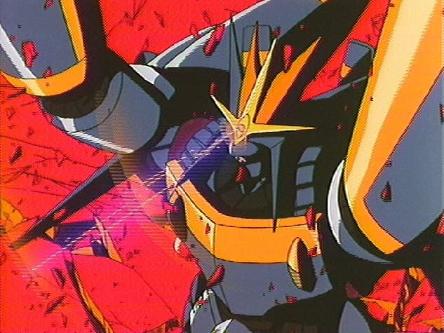 Gunbuster