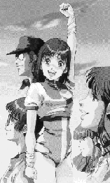 Gunbuster