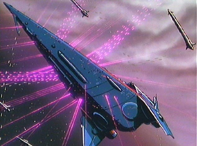 Gunbuster