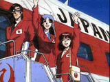 Gunbuster