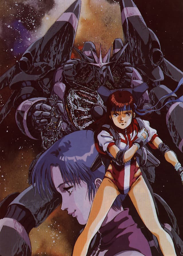 Gunbuster