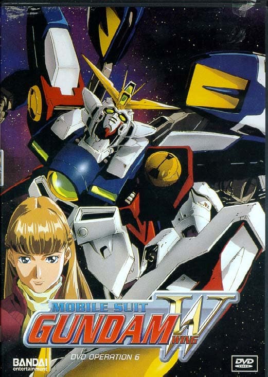 Gundam Wing