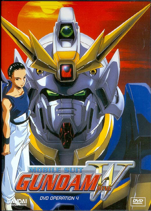 Gundam Wing