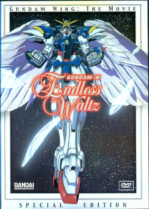 Gundam Wing - Movie