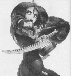 Gunnm