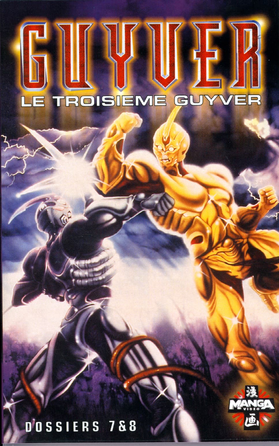 Guyver