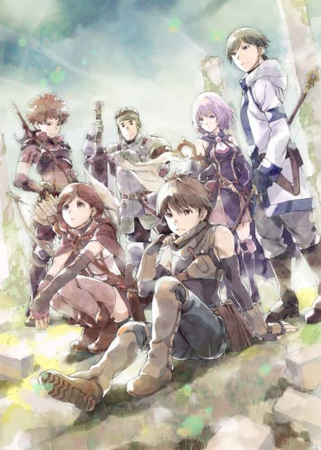 Hai To Gensou No Grimgar pack