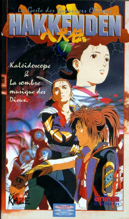 Hakkenden