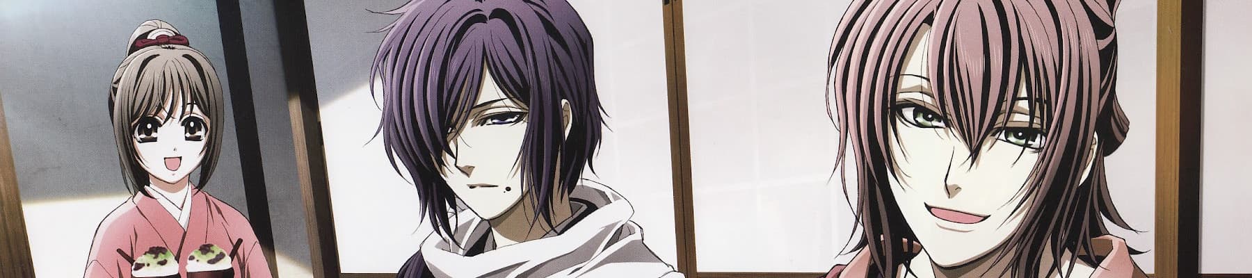 Hakuoki