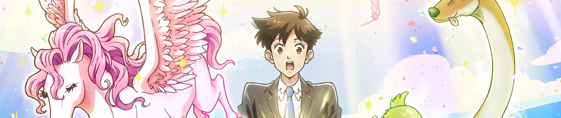 Heaven's Design Team