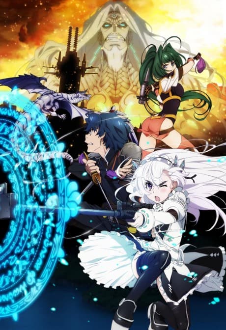 Hitsugi no Chaika Avenging Battle