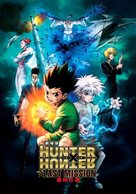 Hunter x hunter The Last Mission