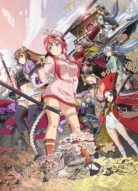 Hyakka samurai Bride