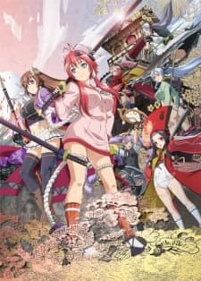 Hyakka samurai Bride specials