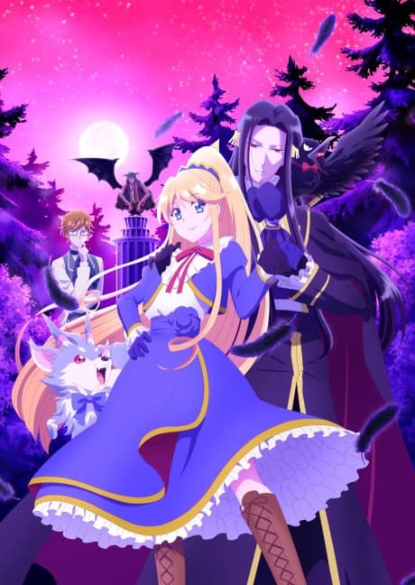 I'm the Villainess so I'm Taming the Final Boss