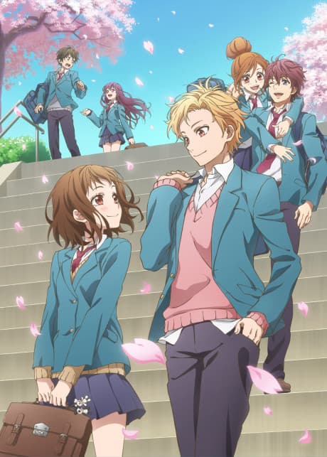 Itsudatte Bokura no Koi wa