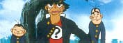 Jubei-Chan