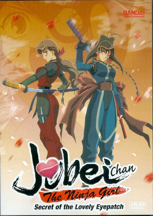 Jubei-Chan