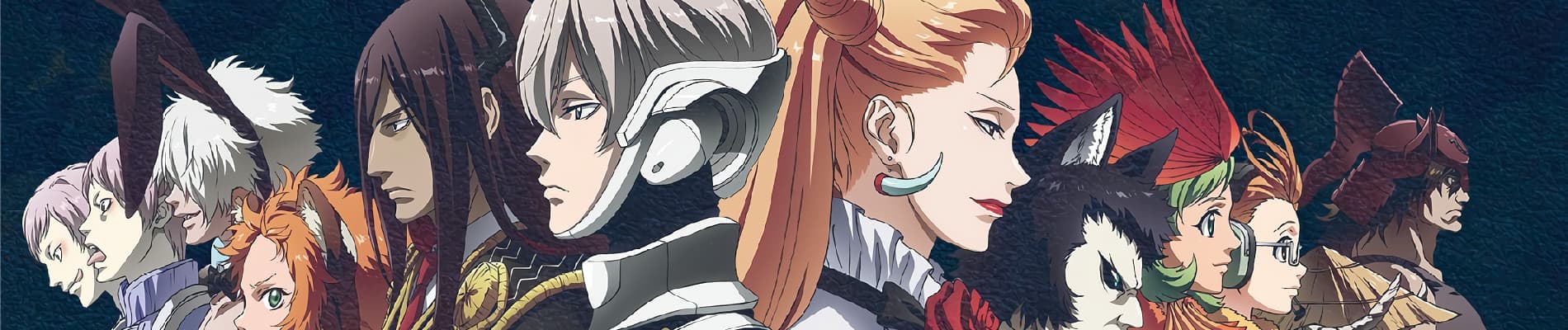 Juuni Taisen