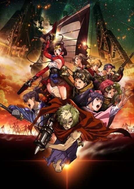Kabaneri Of The Iron Fortress