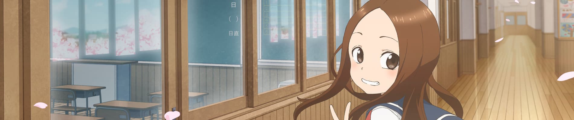 Karakai Jouzu no Takagi-san 2nd Season