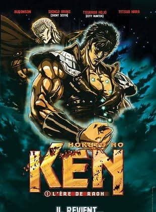 Ken le survivant - film