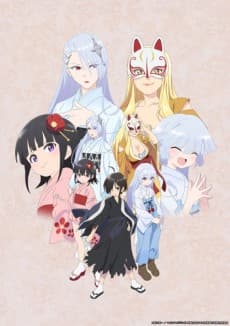 Kiitarô Shônen no Yôkai Enikki