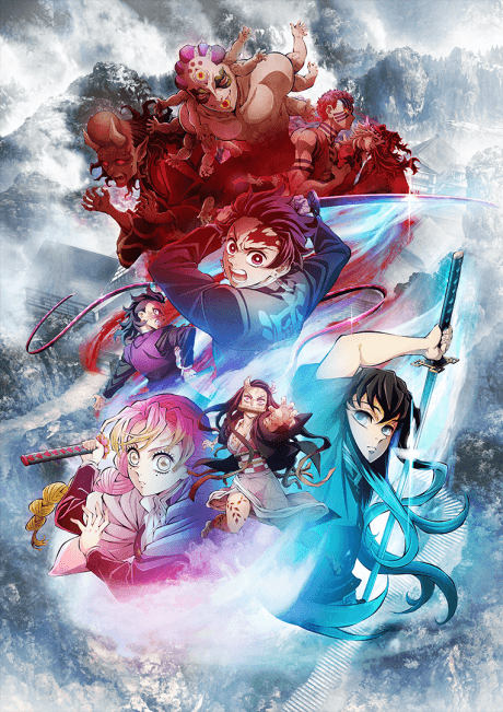 Kimetsu No Yaiba Saison 3