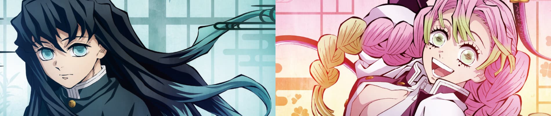 Kimetsu No Yaiba Saison 3