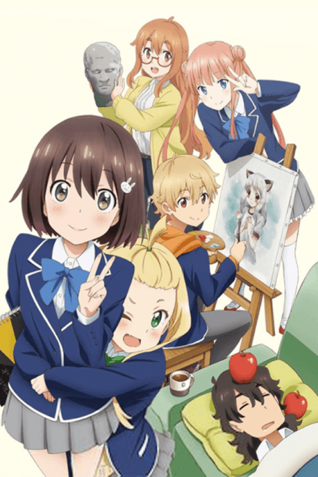 Kono Bijutsubu ni wa Mondai ga Aru