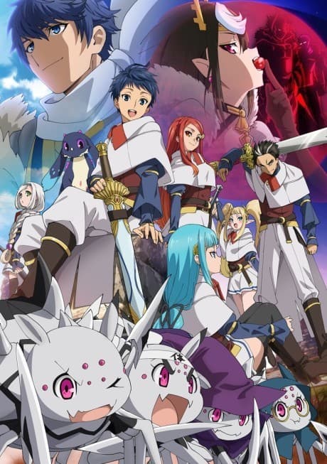 Kumo desu ga, Nani ka