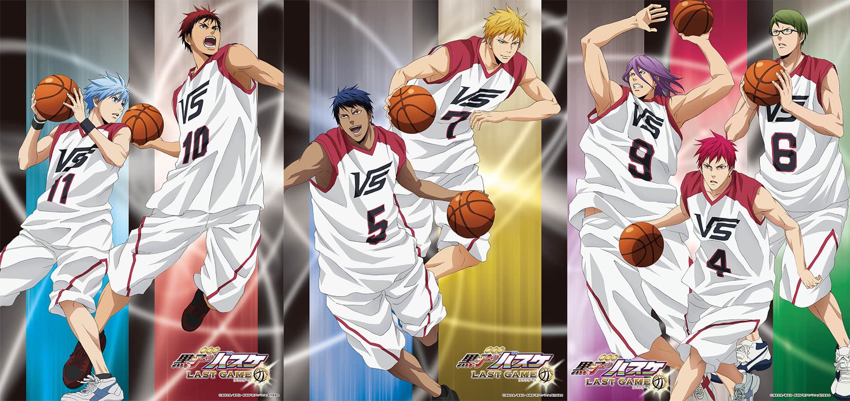 Kuroko's Basketball - Extra Game
