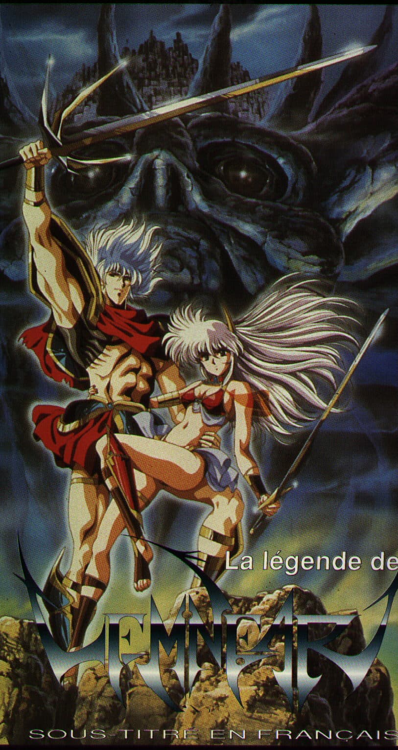 La légende de Lemnear