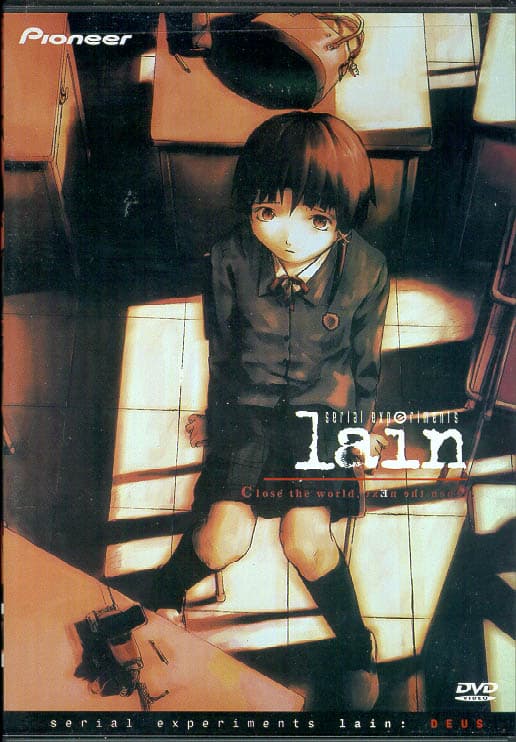 Lain