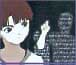 Lain